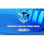 Мебиус, ООО ИПФ