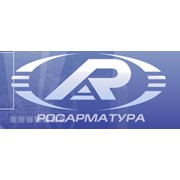 Росарматура, ООО