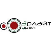 Эрлайт-Урал, ООО