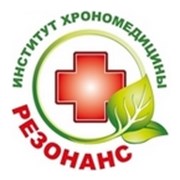 Логотип компании Клиника хрономедицины “Резонанс“ (Киев)
