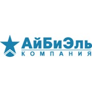 АйБиЭль-инжениринг, ООО