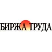 Аметова, ИП
