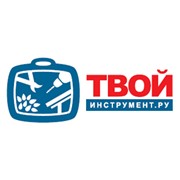 ТВОЙ Инструмент.ру, ООО