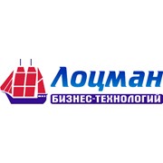 Лоцман, ООО