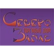 ООО «Торговый дом «Северо-Запад»