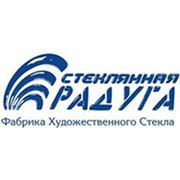 ООО ФХС "Стеклянная Радуга"