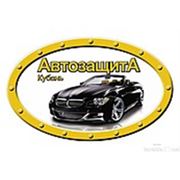 VIP ЗАЩИТА