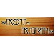 "КЭТ-Клин"