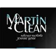Martin Clean