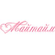 Майтайм