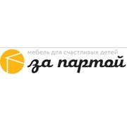 Логотип компании Вулканикум (Москва)