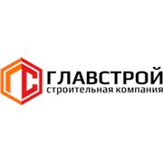 Логотип компании “Главстрой“ (Воронеж)