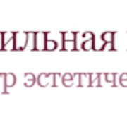 Логотип компании Центр эстетической медицины «Правильная косметология» (Харьков)