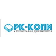 Логотип компании GlobalHouse (Караганда)
