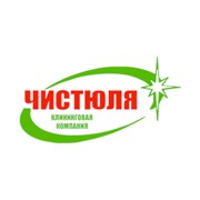 Логотип компании ООО “Чистюля“ (Миасс)