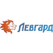 Levgard