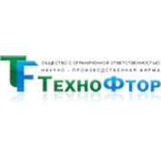 Технофтор, ООО