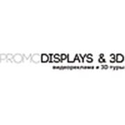 Promo Displays & 3D