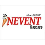 Креатив-компания Nevent (Невент) - праздники, корпоративы, свадьбы, тимбилдинг, ведущий в Самаре