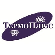 Термоплюс, ООО