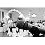 Gensher Music