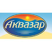 Логотип компании ООО “Аквазар“ (Челябинск)
