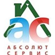 ООО АБСОЛЮТСЕРВИС-ИРКУТСК
