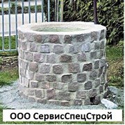 Логотип компании СервисСпецСтрой (Архангельск)