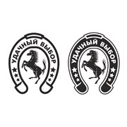 Логотип компании Центр Логистики (Челябинск)