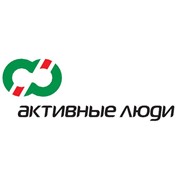 Активные люди плюс, ООО