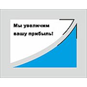 Логотип компании Кризисный управляющий (Улан-Удэ)