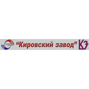 Кировский завод, ОАО
