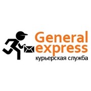 Логотип компании Дженерал Экспресс Пост, ООО (Москва)