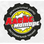 АлексМоторс, ООО