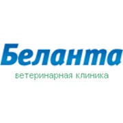 Беланта, ООО