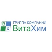ВитаХим Казань,ООО
