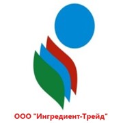 Ингредиент-Трейд, ООО
