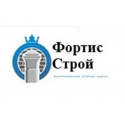 Логотип компании ФортисСтрой (Череповец)