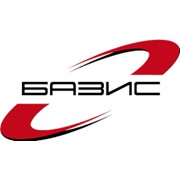 Базис, ООО