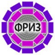 Логотип компании Фриз, ООО (Новокузнецк)