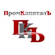 ПромКапиталЪ, ООО