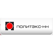 Политэкс-НН, АО