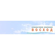 Восход-Клининг, ООО