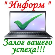 ИНФОРМ Центр дополнительного образования