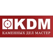 Каменных дел мастер, ООО