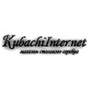 Кубачи, ООО