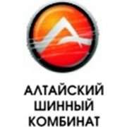 АвтоШинная Компания, ООО