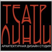 Т-Лайн, ООО