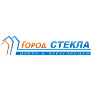 Город Стекла, ООО