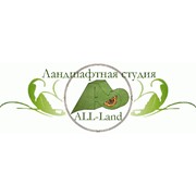 All land (Олл лэнд), ООО